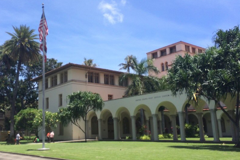 Downtown Honolulu Post Office