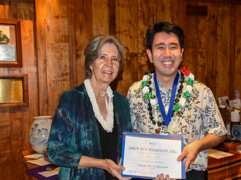 Roz Pearson and Nicholas Kawasaki