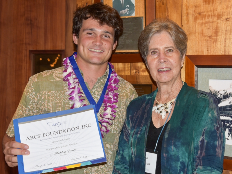 Holden Jones with certificate